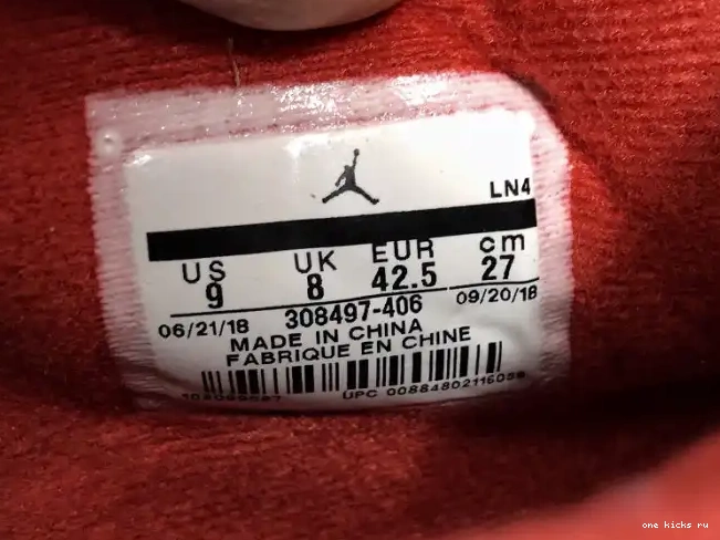 Rep Onekick x Jack Cactus 308497-406 Jordan 4 Air Scott Travis 0502